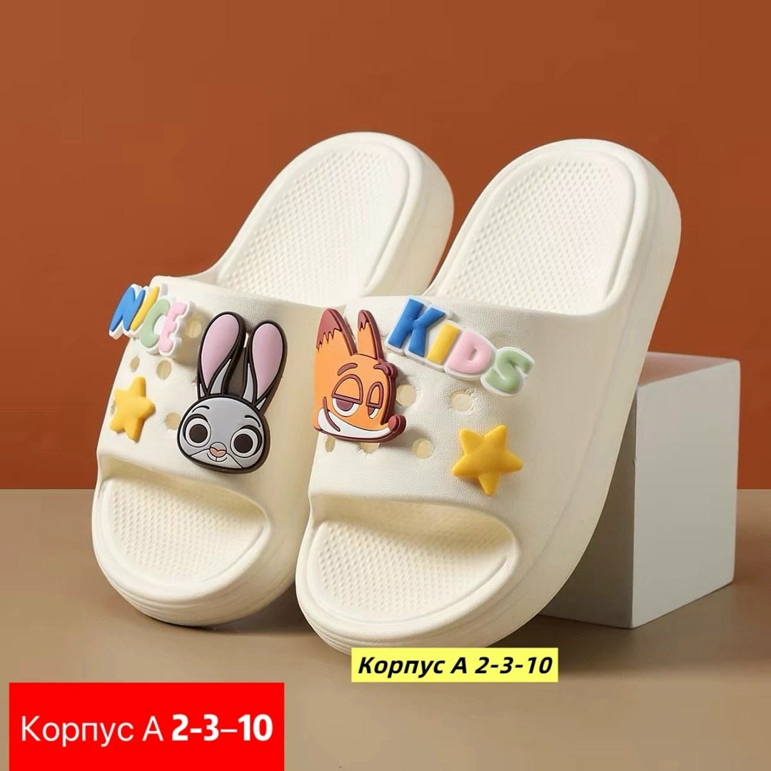 детские тапочки,детские шлепанцы,тапочки для девочек,,тапочки летние