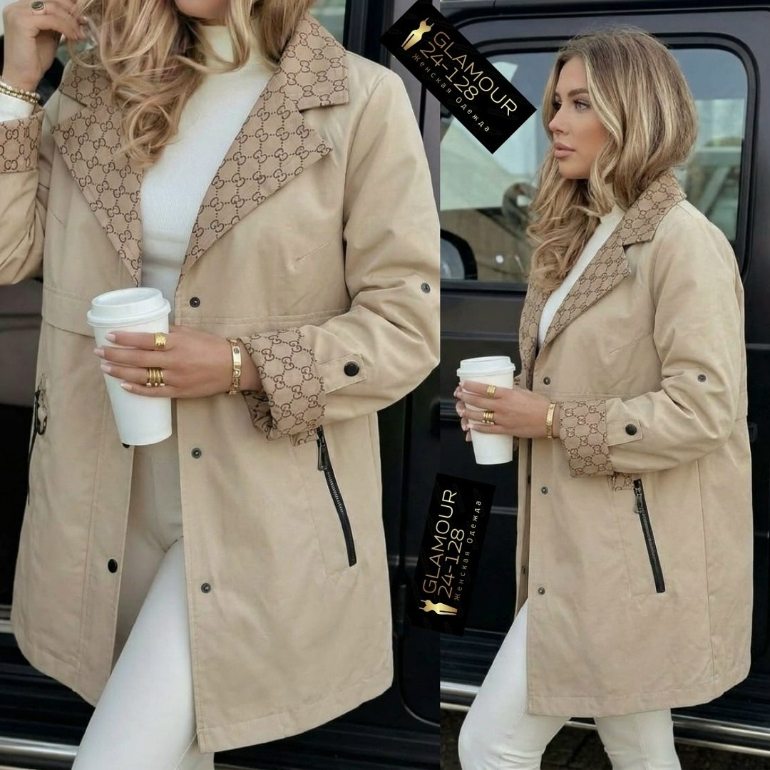 плащ женский,куртка женская,тренч плащ,куртка женская демисезонная удлиненная,куртка женская демисезонная