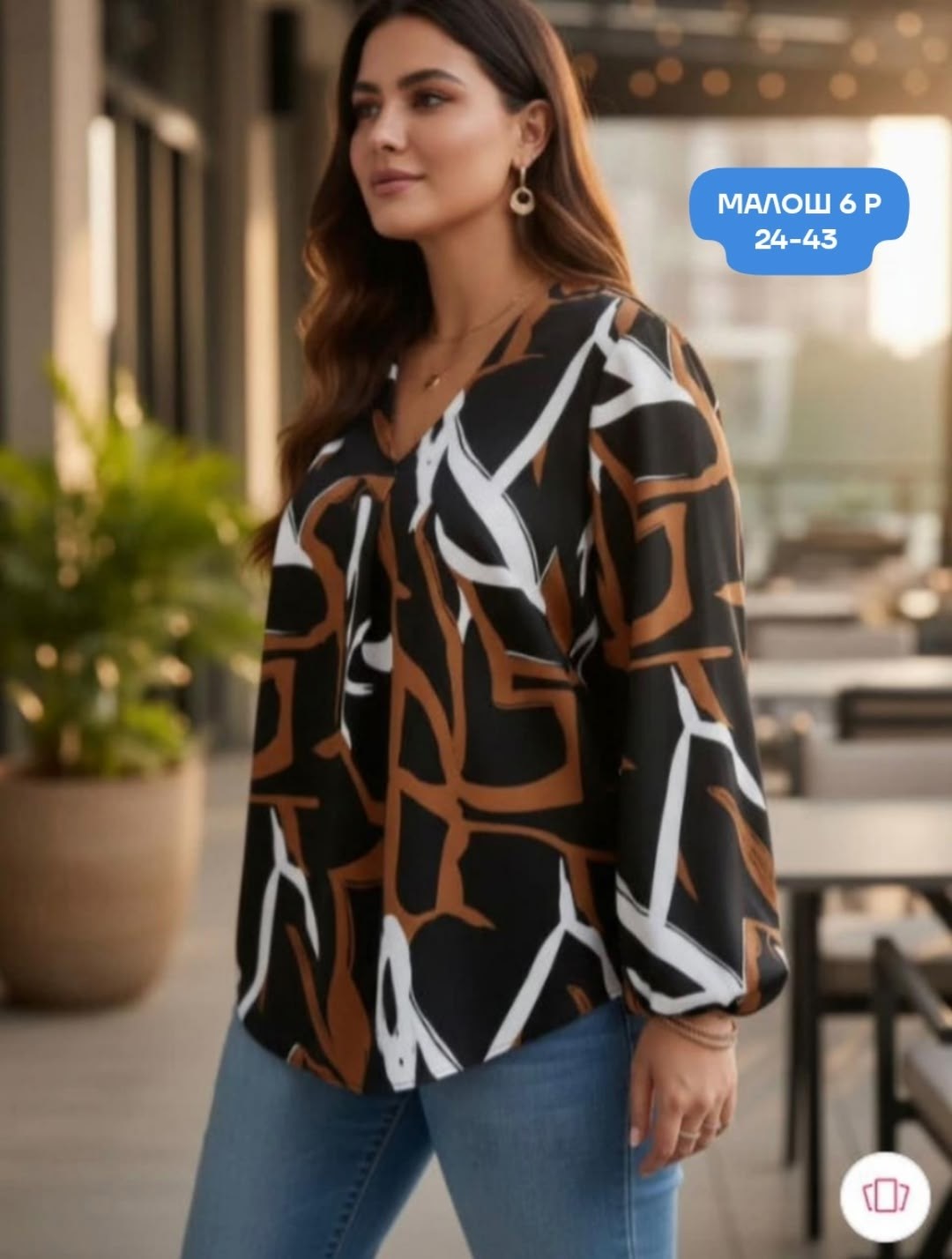 блузка женская,блуза,блузка женская большие размеры,блузка женская нарядная большие размеры,женская блуза