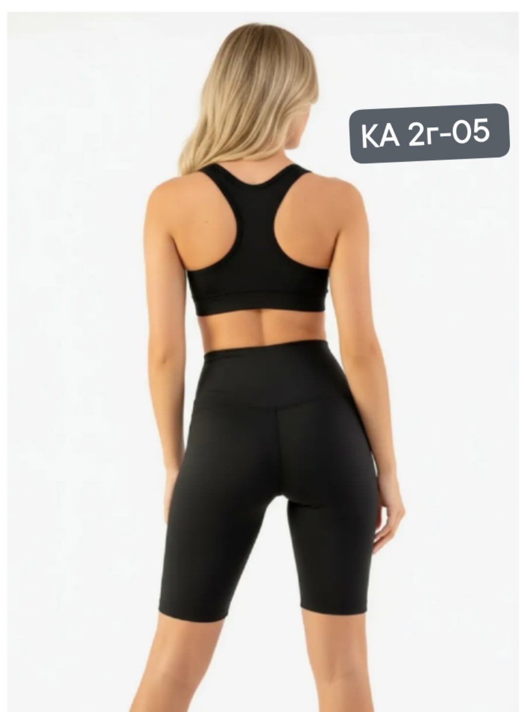 топ спортивная,топ женский,топ спортивный женский,топ-бра,топ бра спортивный