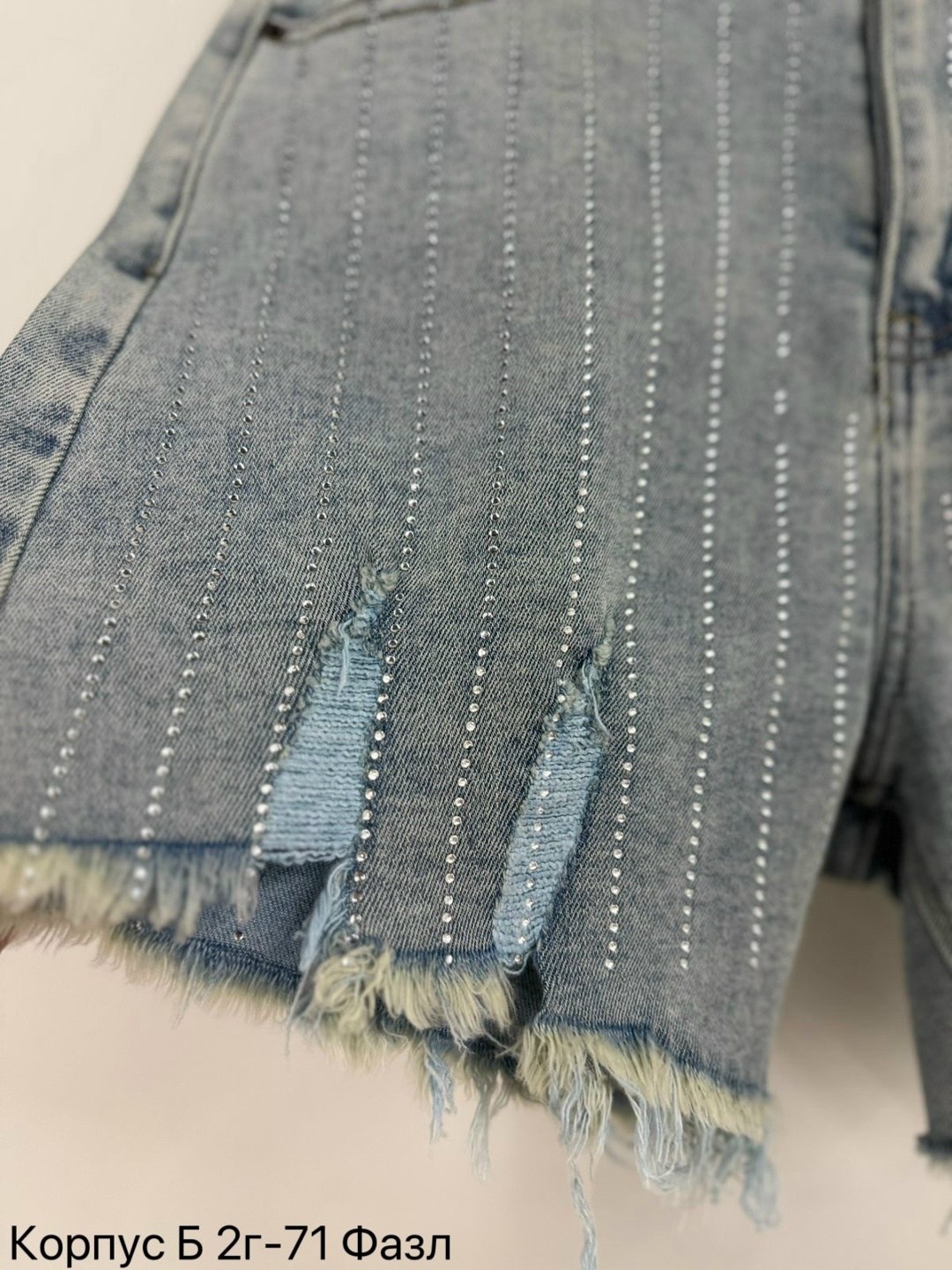 джинсовые шорты,шорты джинсовые женские,джинсовые шорты глория джинс,шорты джинс,женские шорты