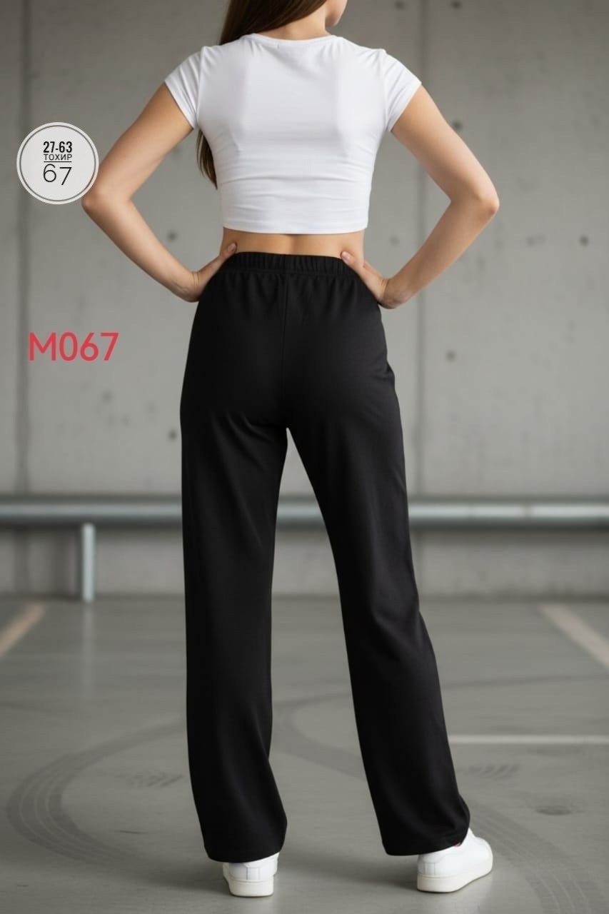 штаны женские,брюки женские,спортивные брюки,широкие брюки,спортивные брюки женские