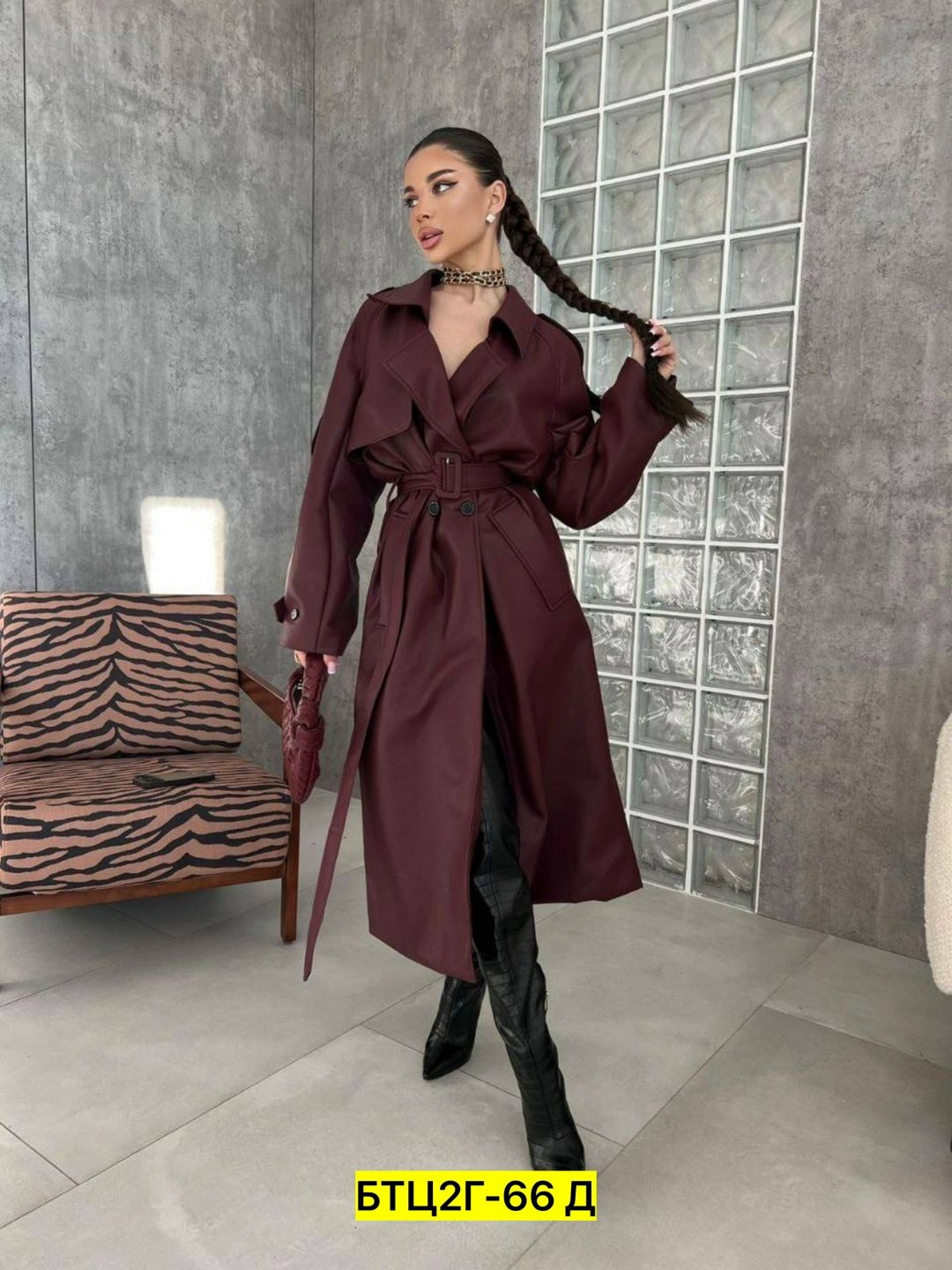 женский плащ,плащ тренч женский,плащ тренч,модное пальто,тренч женский