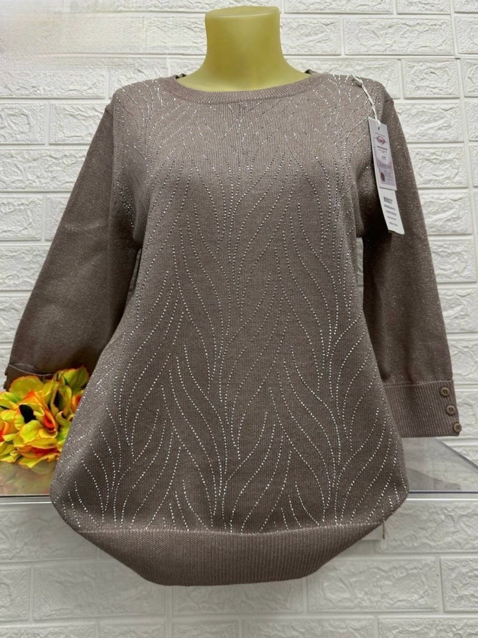 кофта женская,джемпер,джемпера женские,вязаные джемпера,свитера женские