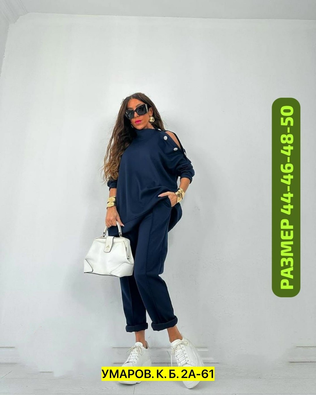 костюм молочный,костюм женский,женский костюм с брюками,костюм женский на флисе,женский костюм двойка