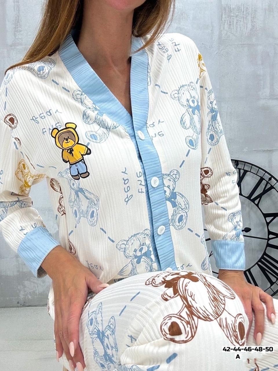 пижама cо штанами домашняя,женская пижама,пижама со штанами,женская пижама с брюками,пижама жeнская со штанами