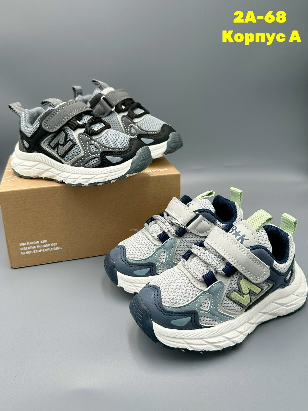 детские кроссовки,кроссовки,кроссовка детская,,кроссовки для мальчика