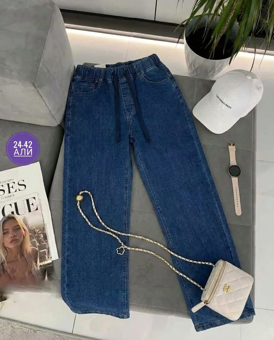женские джинсы,штаны джинсы,джинсы,широкие джинсы,широкие джинсы женские