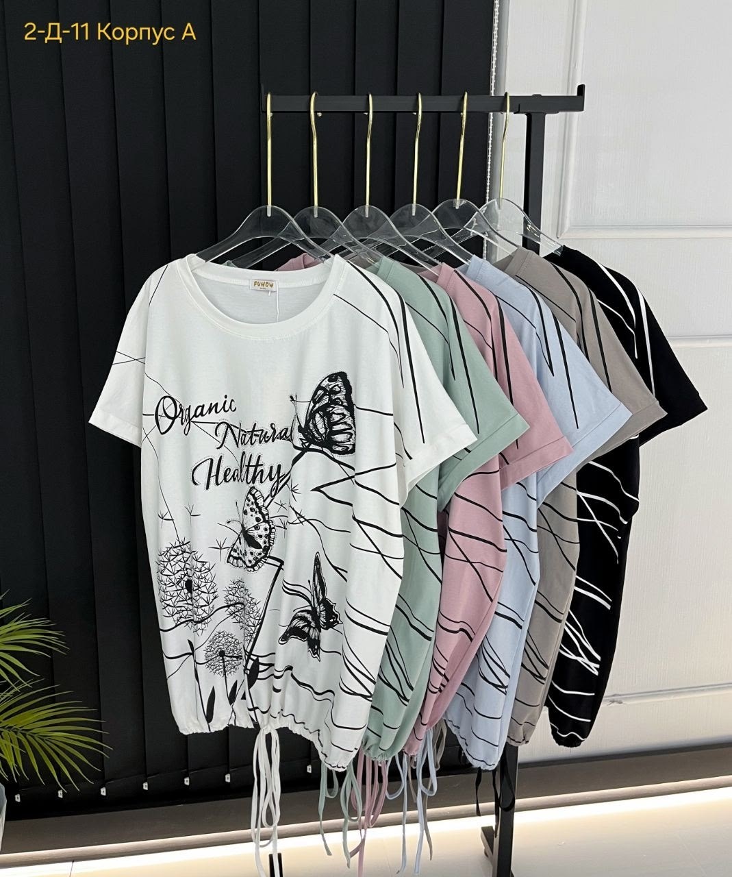 женская футболка,футболки женские больших размеров,футболки оверсайз с принтами,футболки женская оверсайз,женская кофта