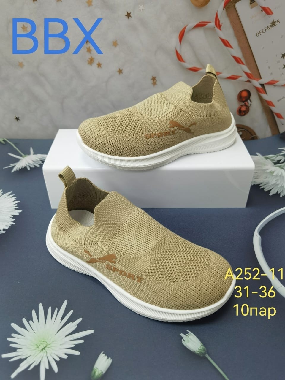 ,слипоны детские,детские кроссовки,кроссовки bbx,слипоны детские кроссовки летние стильные сменка