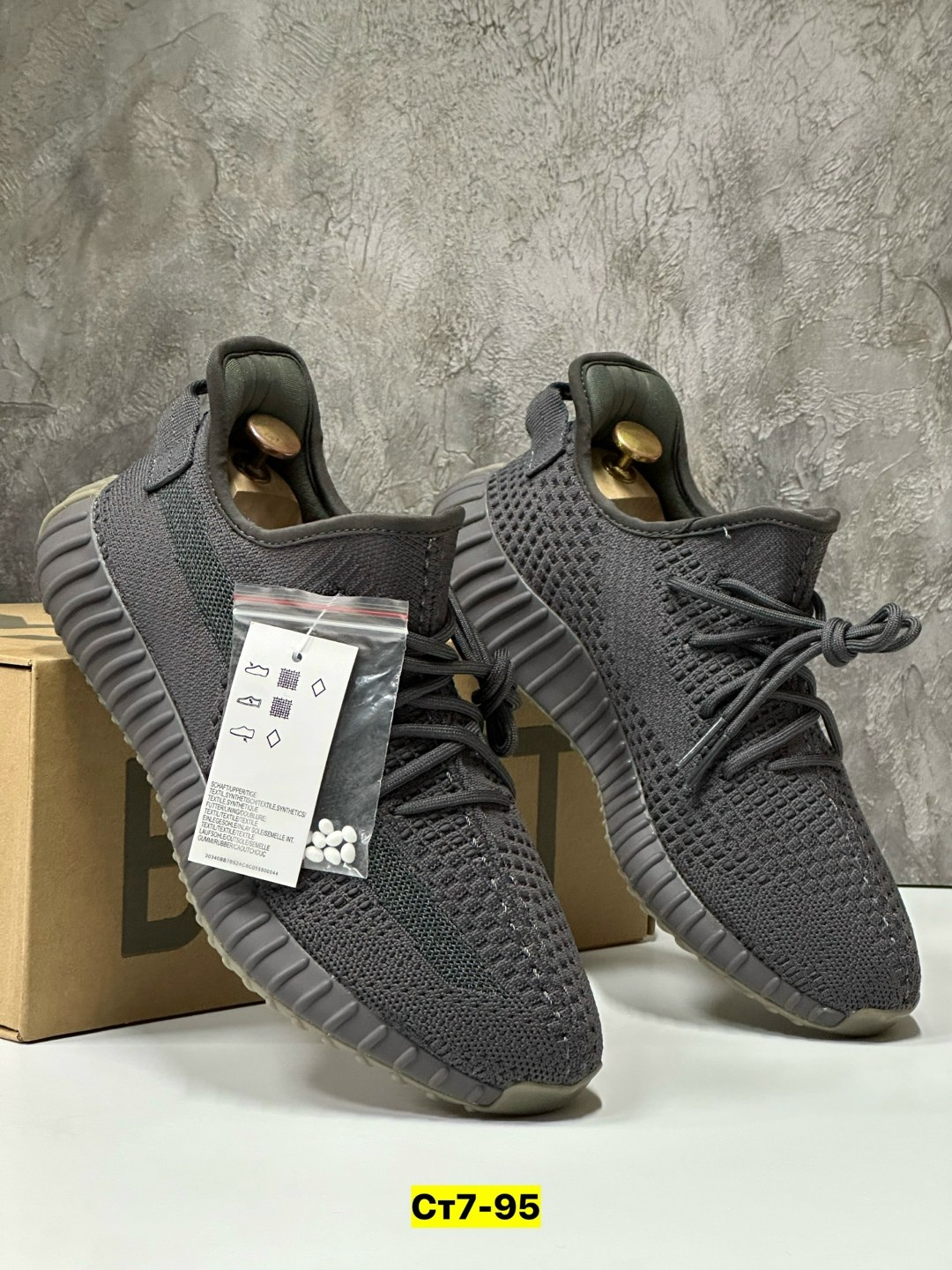 adidas yeezy boost 350 v 2,кроссовки adidas yeezy boost 350,yeezy boost 350 v 2,adidas yeezy boost 350 v2 cinder reflective,adidas yeezy boost 350