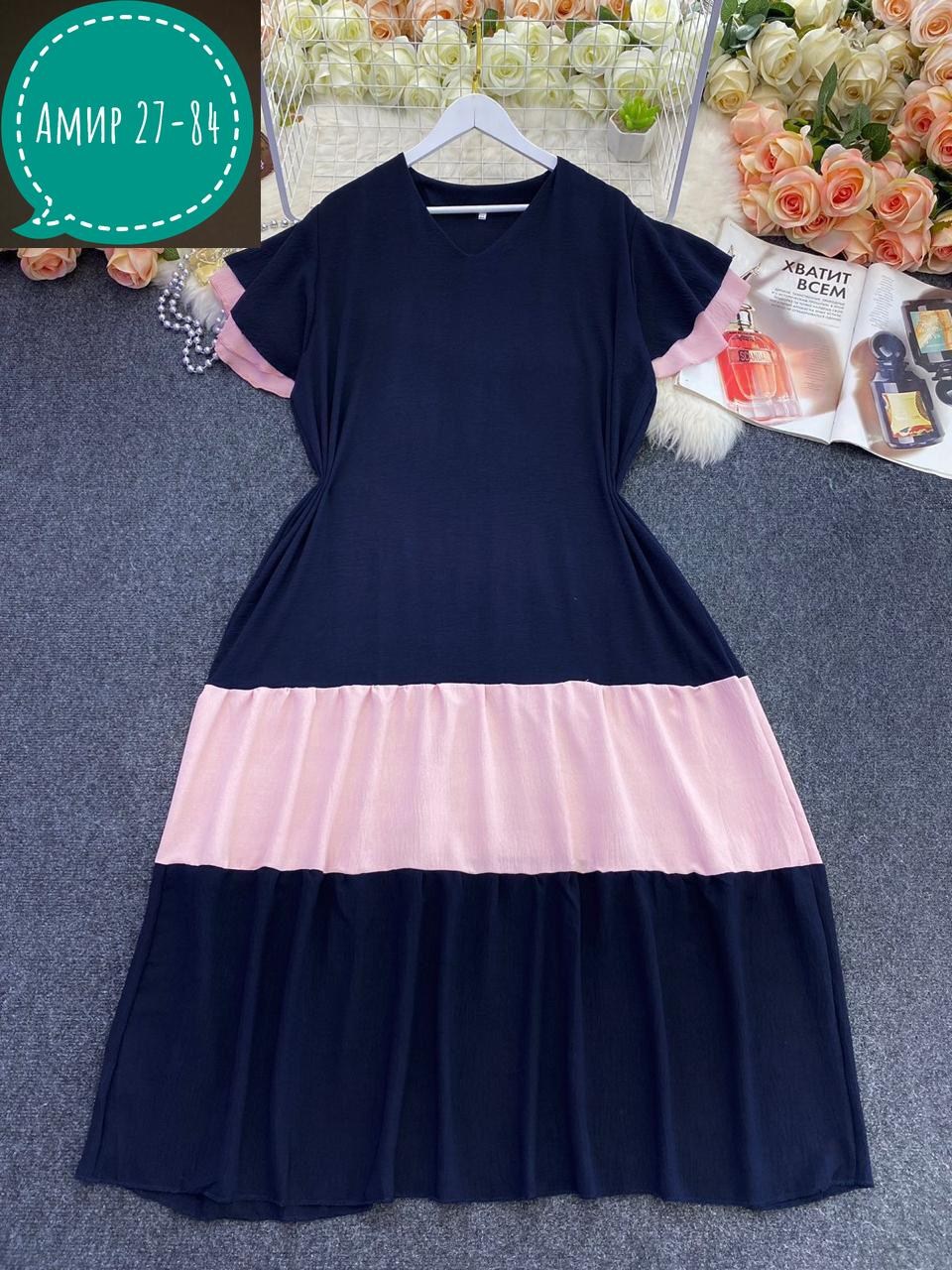 платья женские больших размеров,платье универсальное,платья большие размеры,платье женской,летние платья больших размеров