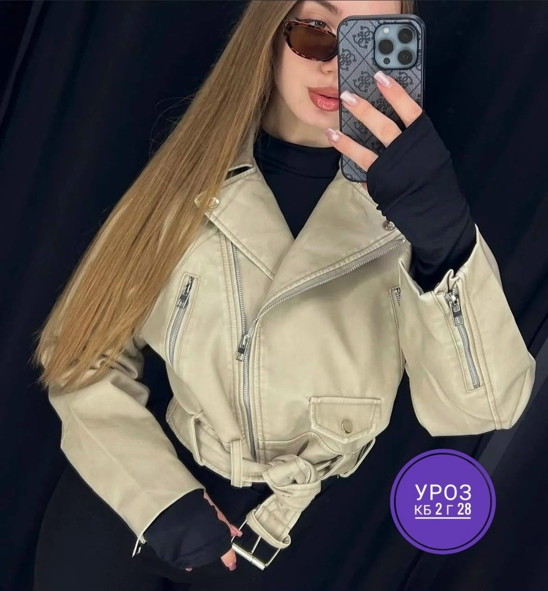 косуха женская,кожаная куртка,куртка кожаная косуха,женская куртка косуха,женская куртка из искусственной кожи