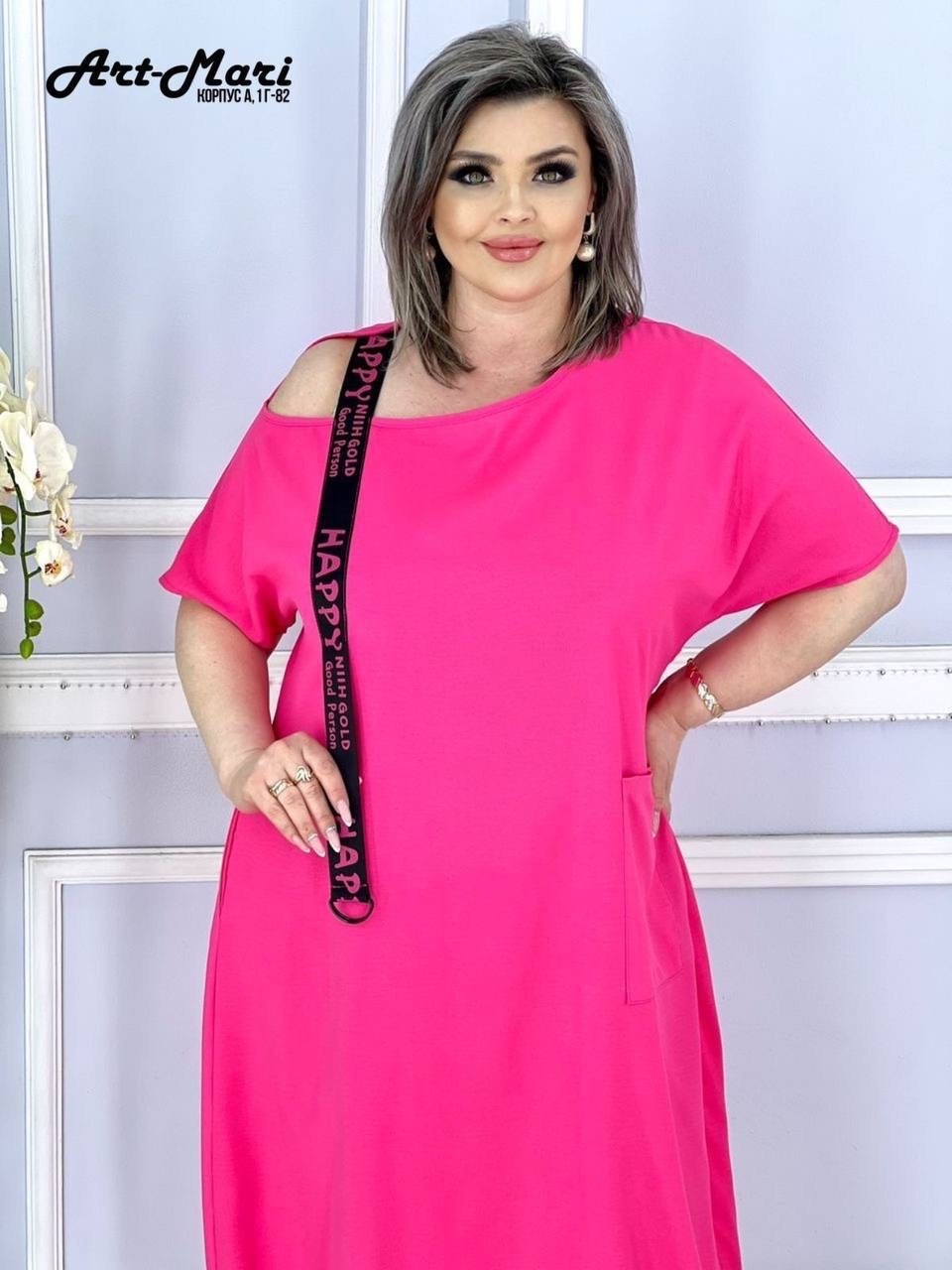 платья женские больших размеров,платья больших размеров для женщин,платья,платье летнее больших размеров повседневное,платье женской