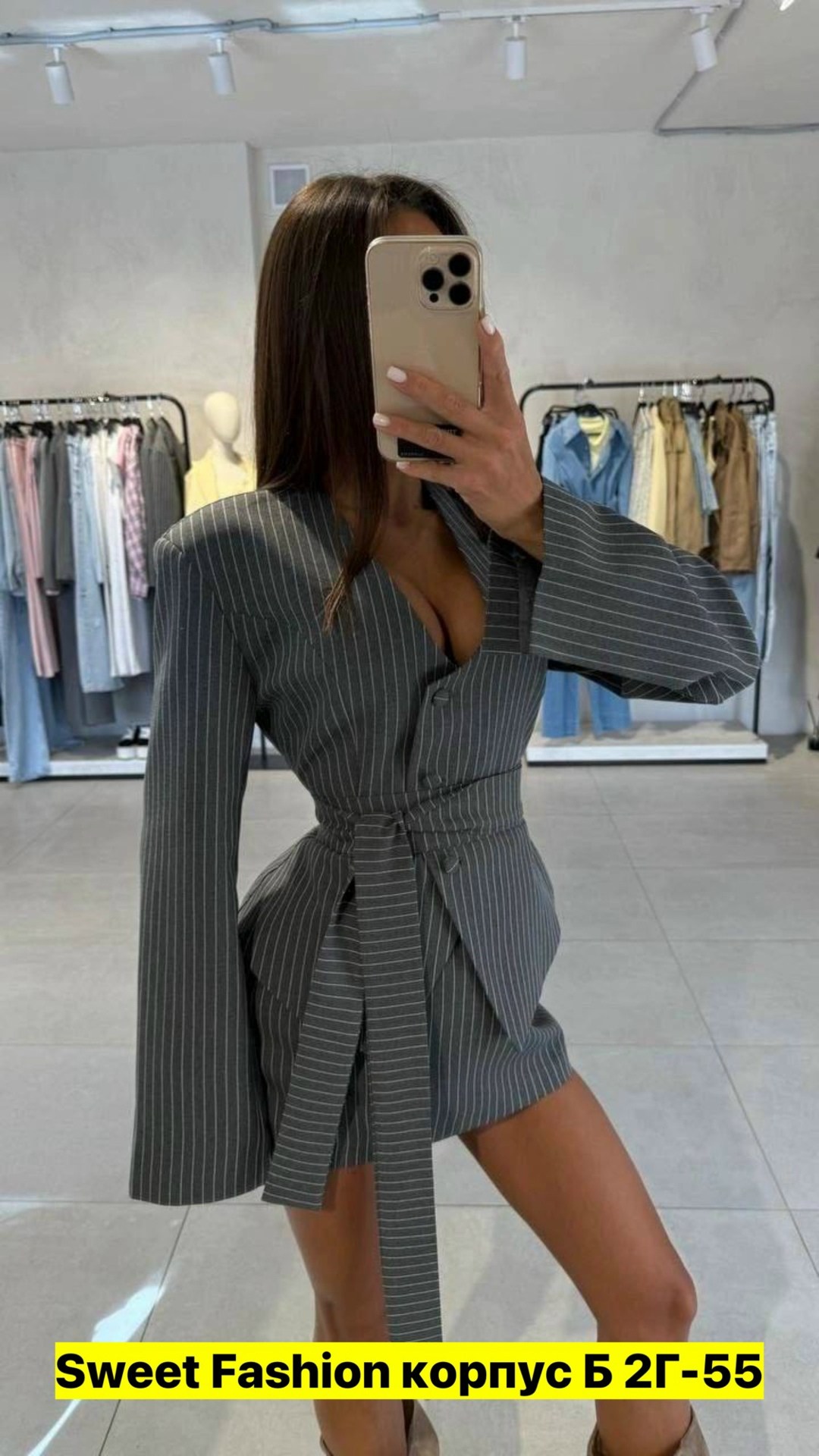 костюм двойка пиджак и юбка,костюм женский с юбкой и пиджаком,костюм двойка женская,костюм в полоску с приталенный жакетом юбкой,женский костюм с приталенным жакетом и юбка