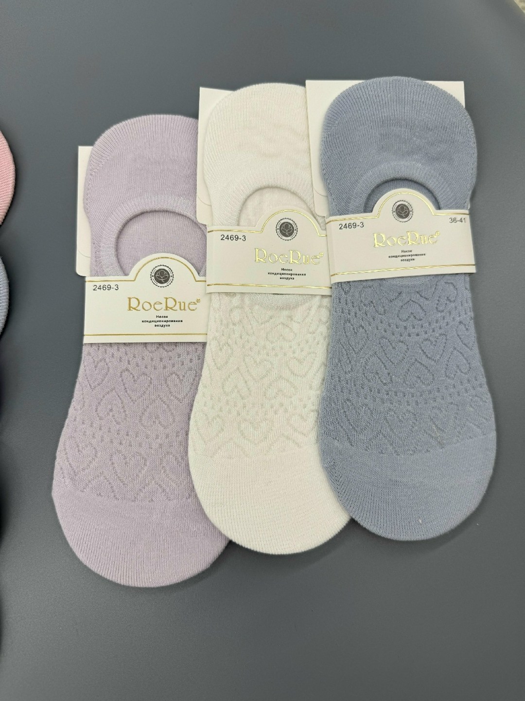 женские носки,следки женские,подследники женски,носки комплект,носки женские следки
