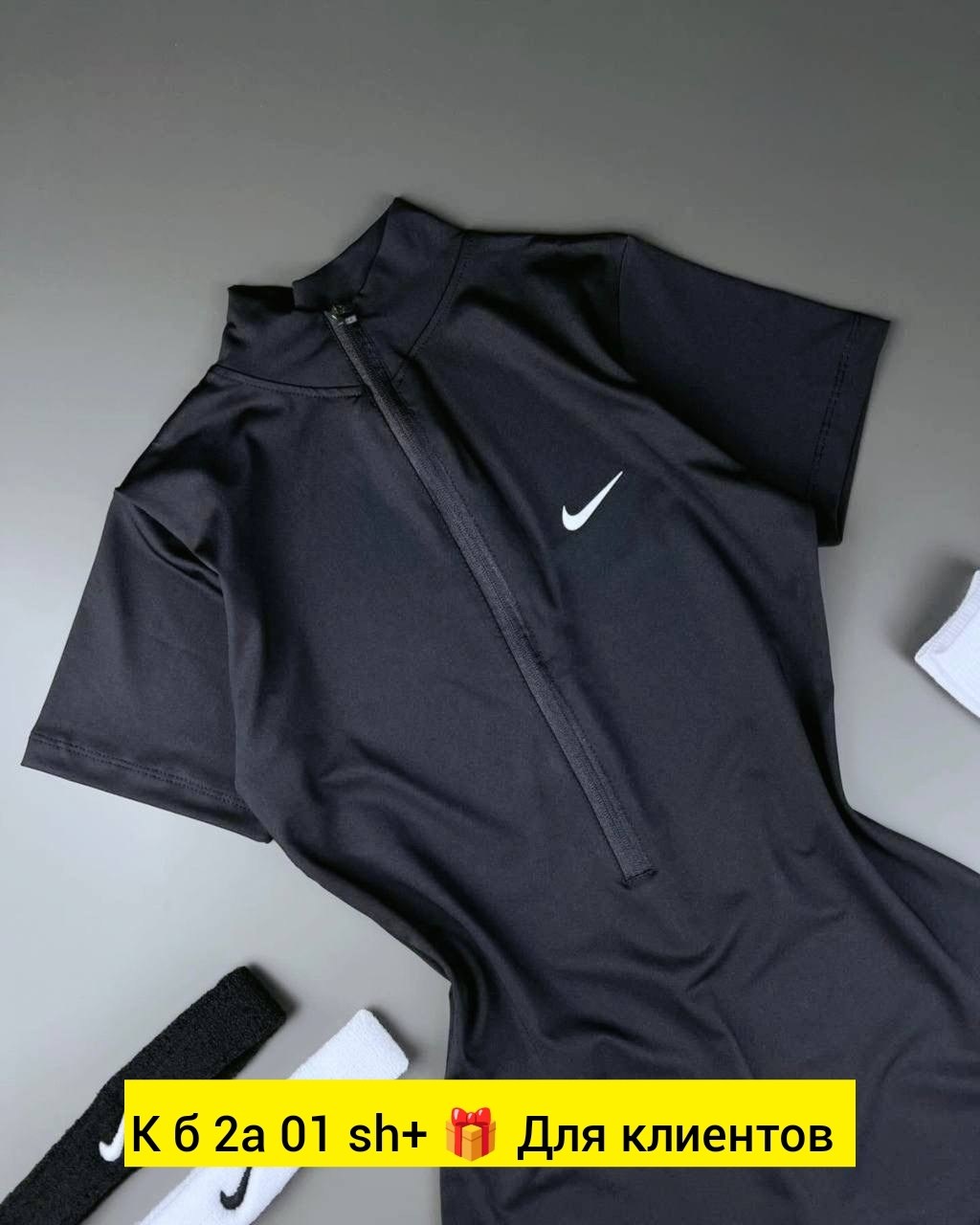 женские костюмы спортивные,комбинезон женский спортивный,спортивный комбинезон,комбинезон для спорта,костюм женский