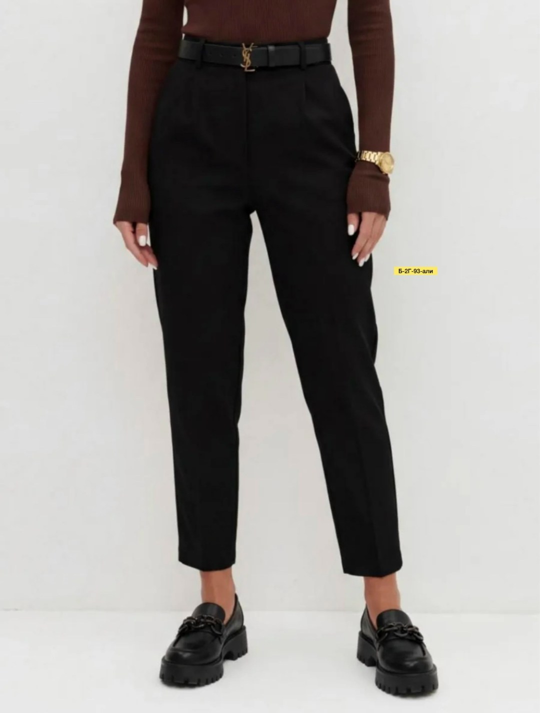брюки зауженные,зауженные брюки женские,брюки с высокой посадкой,брюки жен,брюки женские