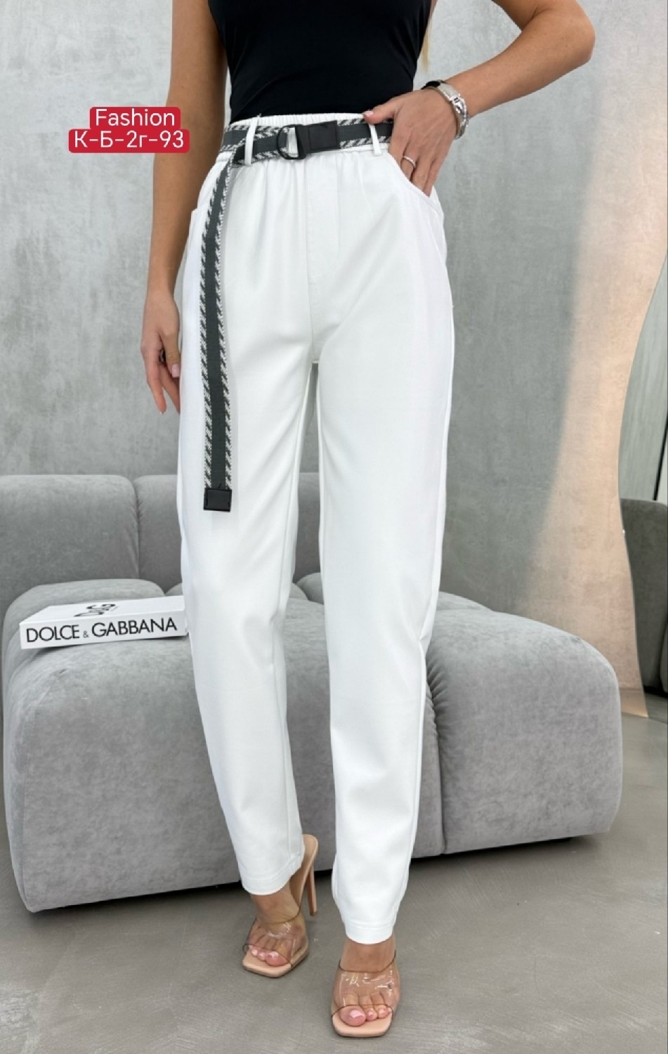 брюки джинсы,брюки женские белые,брюки кожаные,женские кожаные брюки,брюки женские с