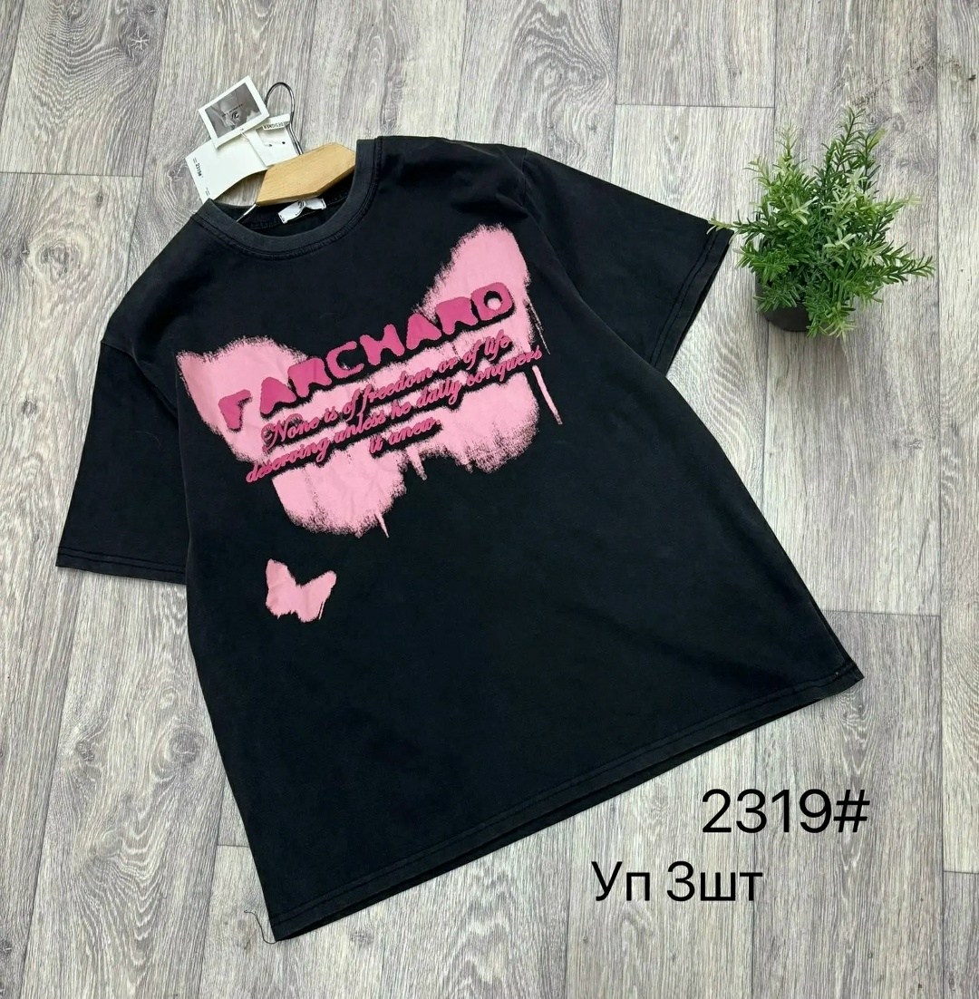 женская футболка,футболки для женщин,женская футболка оверсайз,футболка,футболки женские с принтом