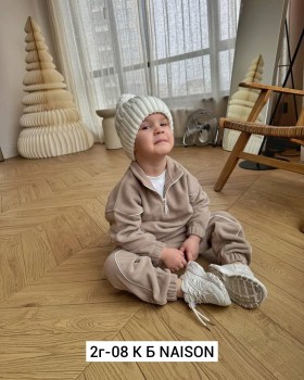 Костюм