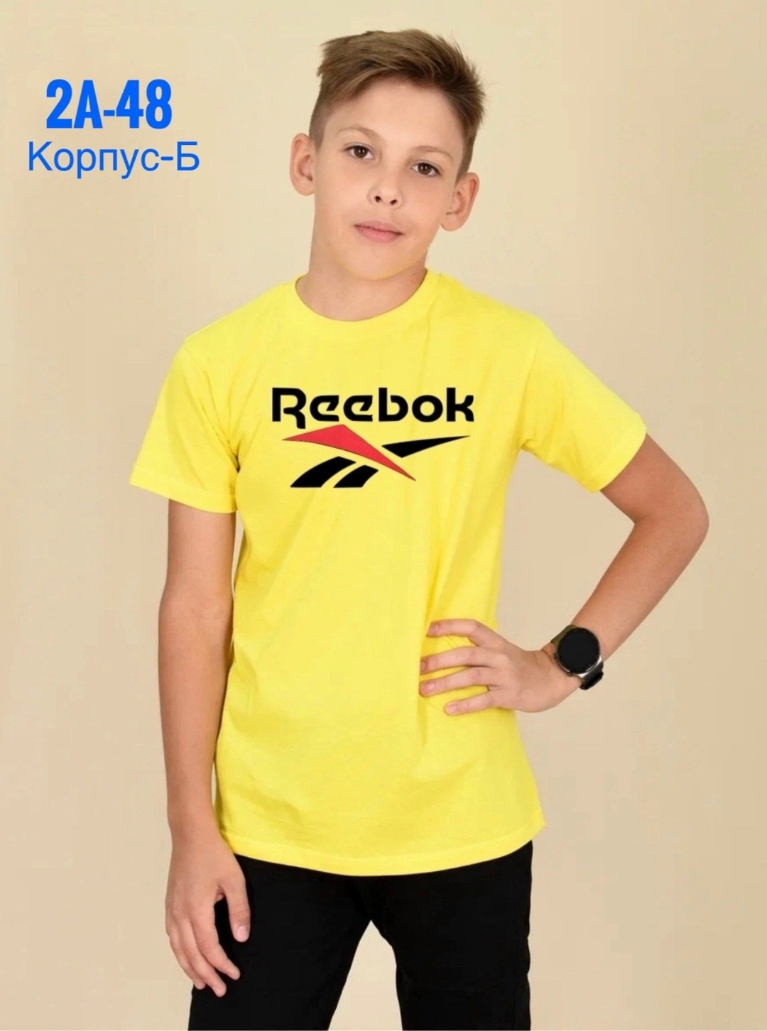 мужские футболки reebok,футболки для мальчика,футболка детская для мальчиков,футболки детские,футболка для мальчика однотонная