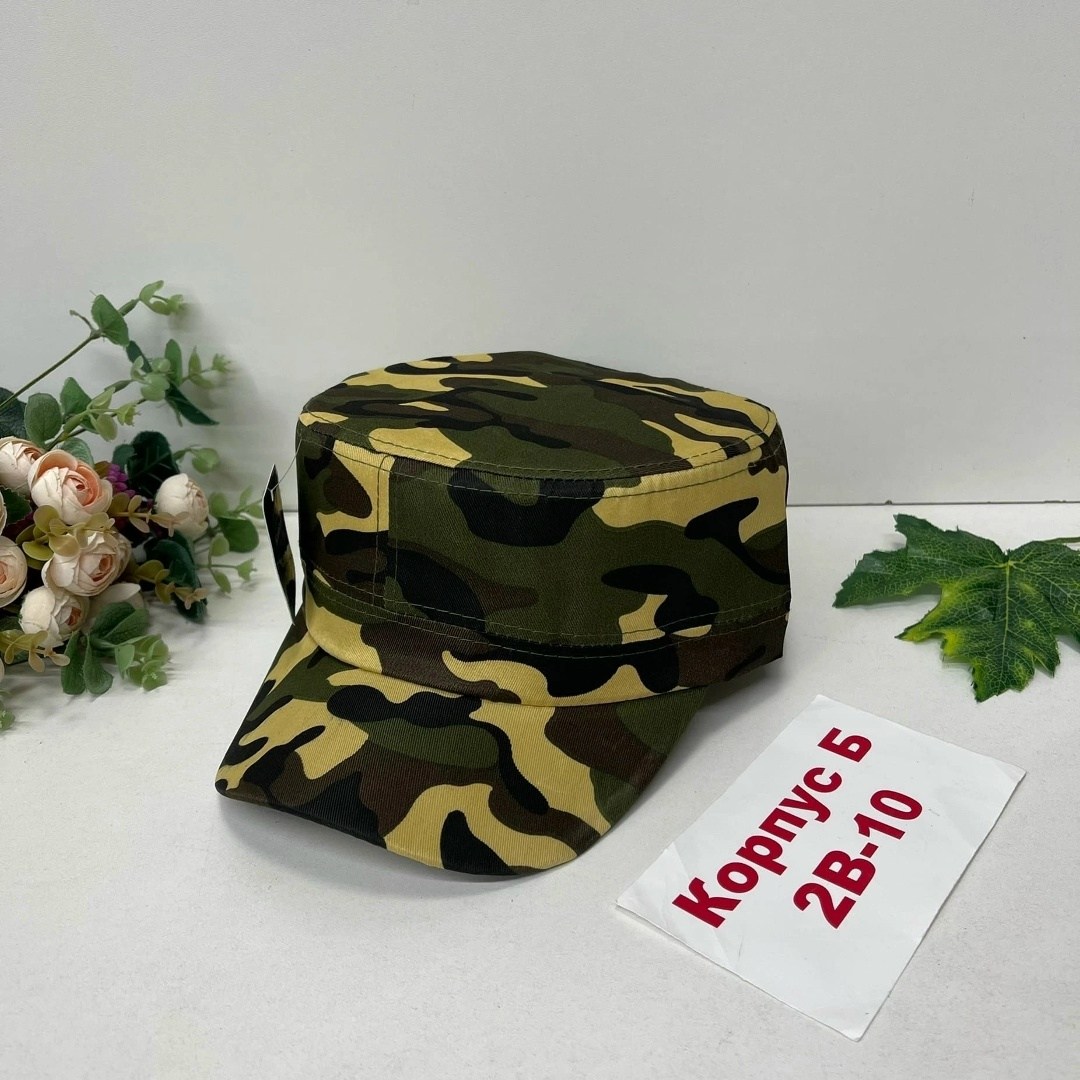 кепка мужская,камуфляжная кепка,кепка милитари,армейская камуфляжная кепка,армейская кепка
