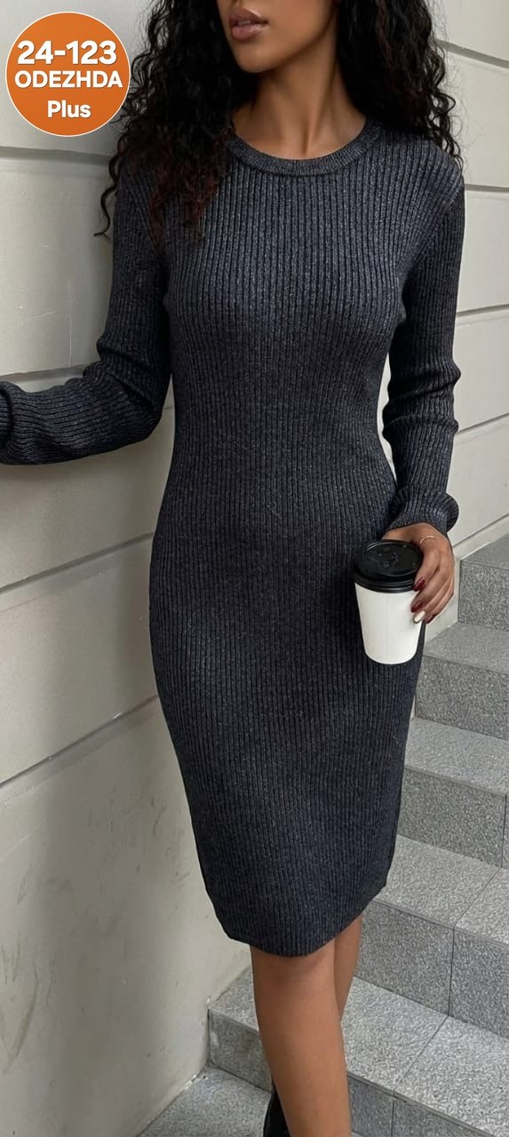 синее платье лапша,платье лапша,вязаное платье,вязаное платье лапша,платье лапша облегающее