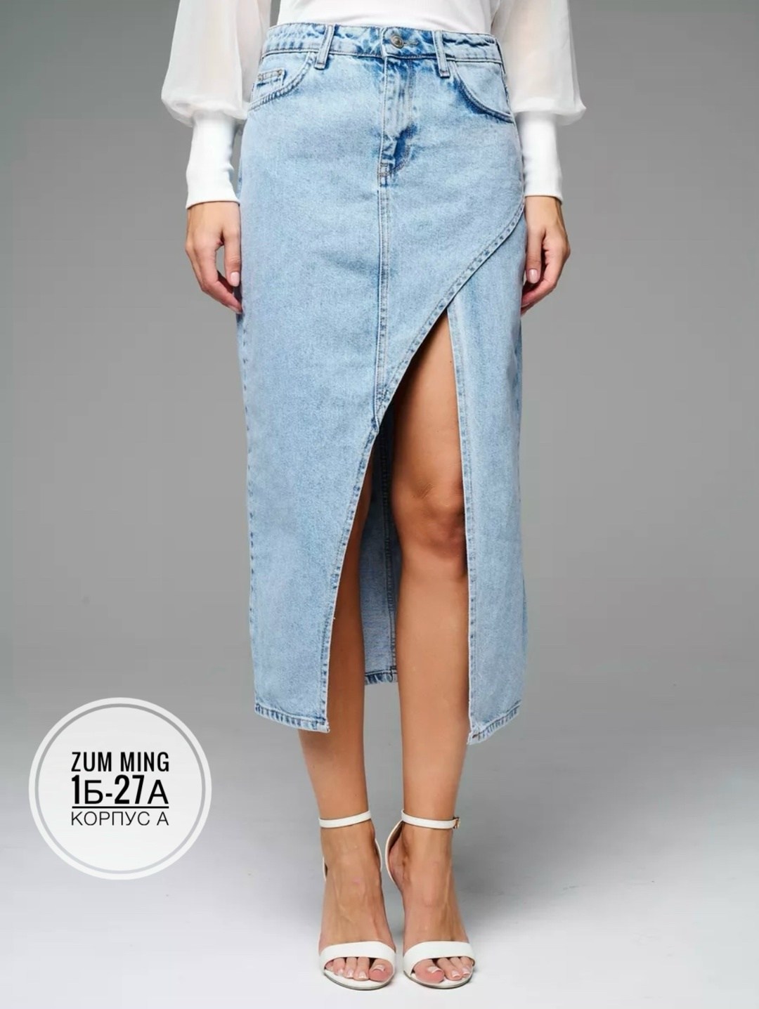джинсовая юбка миди с разрезом,джинсовая юбка макси с разрезом спереди,джинсовая юбка женская длинная миди с разрезом спереди namy,юбка джинсовая миди с разрезом спереди ju&m,джинсовая юбка с разрезом