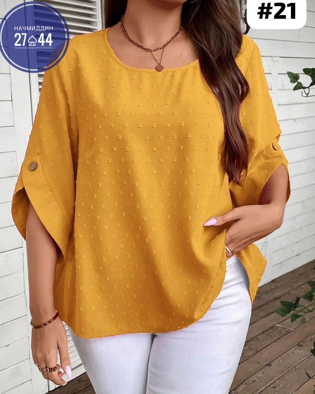 блузка женская,женская кофта,блуза,блуза женская,летняя блузка