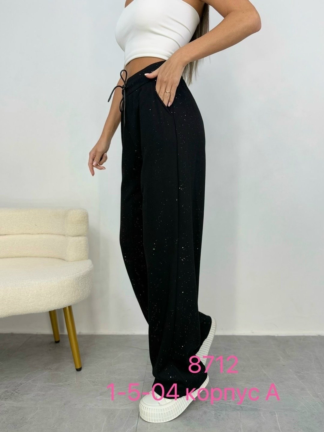 брюки со стразами,штаны со стразами,женские брюки,женские штаны из люрекса,брюки широкие