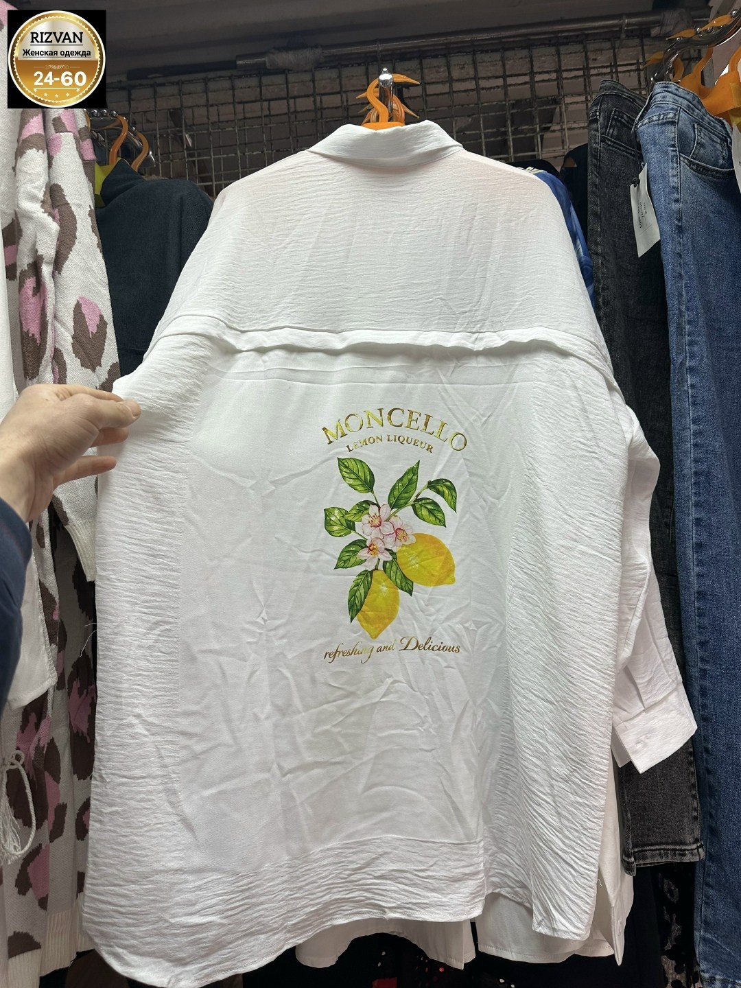 рубашка женская,рубашка туника,блузка рубашка женская,рубашка летняя женская,блузка рубашка