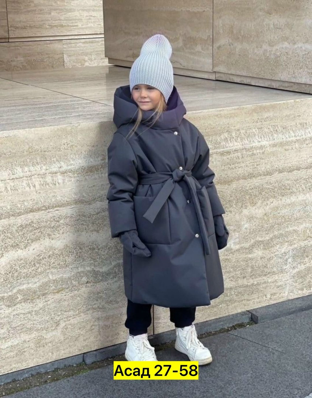 пальто зимнее для девочек,пальто детское amarobaby snuggly черный 146-152,зимний плащ,зимнее пальто,пальто для девочек