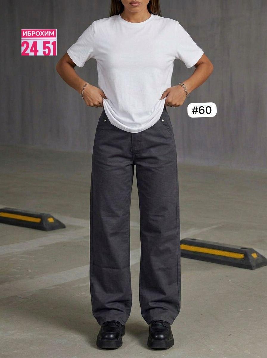 повседневные брюки,серые брюки,брюки женские,брюки свободные,брюки карго