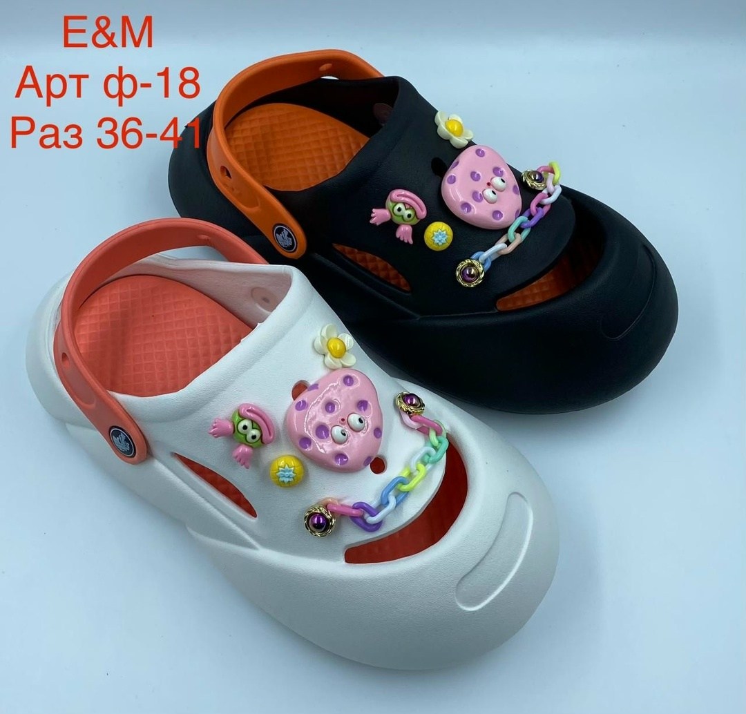 ,кроксы с джибитсами,детские кроксы,сабо женские,тапки модные