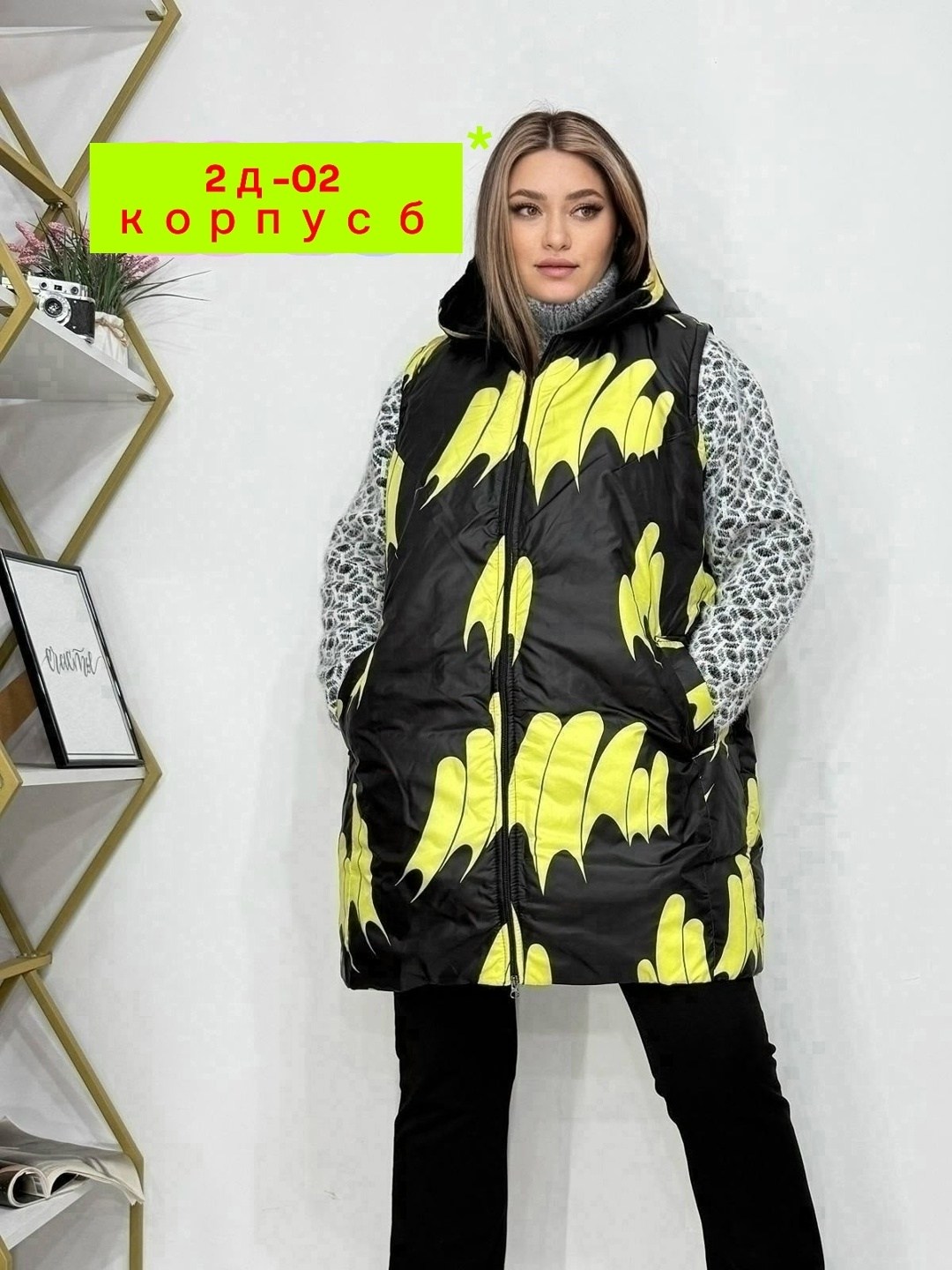 жилет женский,женская жилетка,жилетка,жилет,теплый жилет