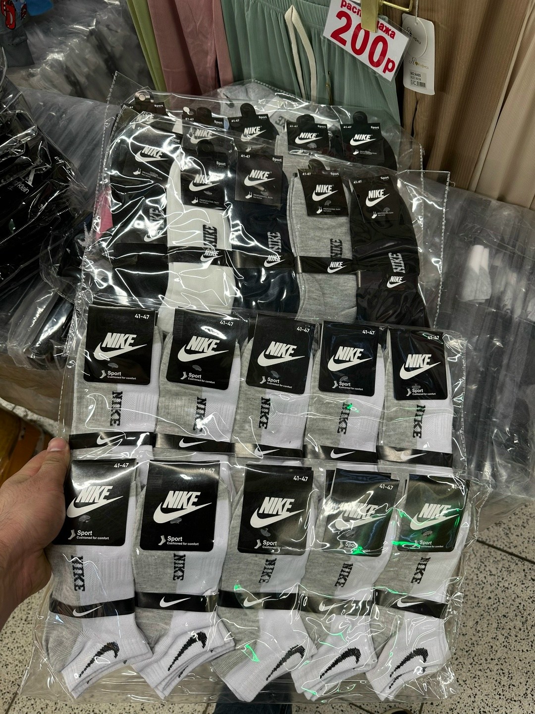 носки nike высокие,носки найк,носки средние хлопковые набор 5 пар nike,комплект носков nike,носки мужские nike