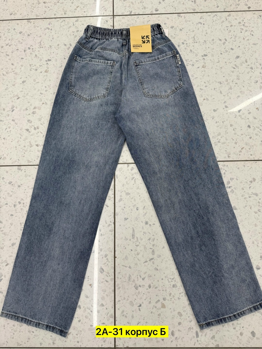 джинсы мужские,джинсовые джоггеры,широкие джинсы,джинсы джоггеры,джинсы свободного кроя