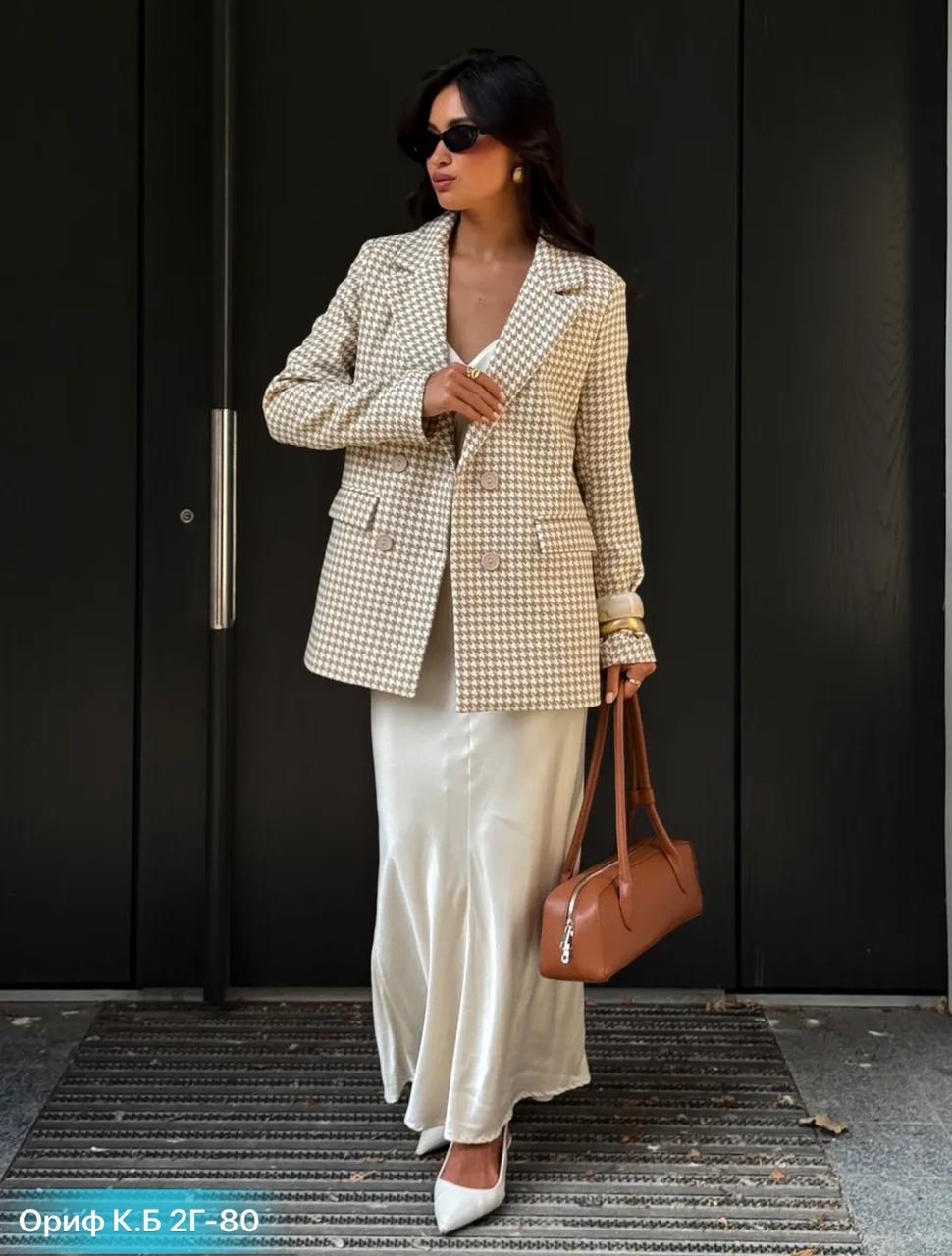 пиджак классический базовый zoyagrace 358541060,твидовый костюм,пиджак двубортный zoyagrace 232620800,костюм классический,костюм с юбкой