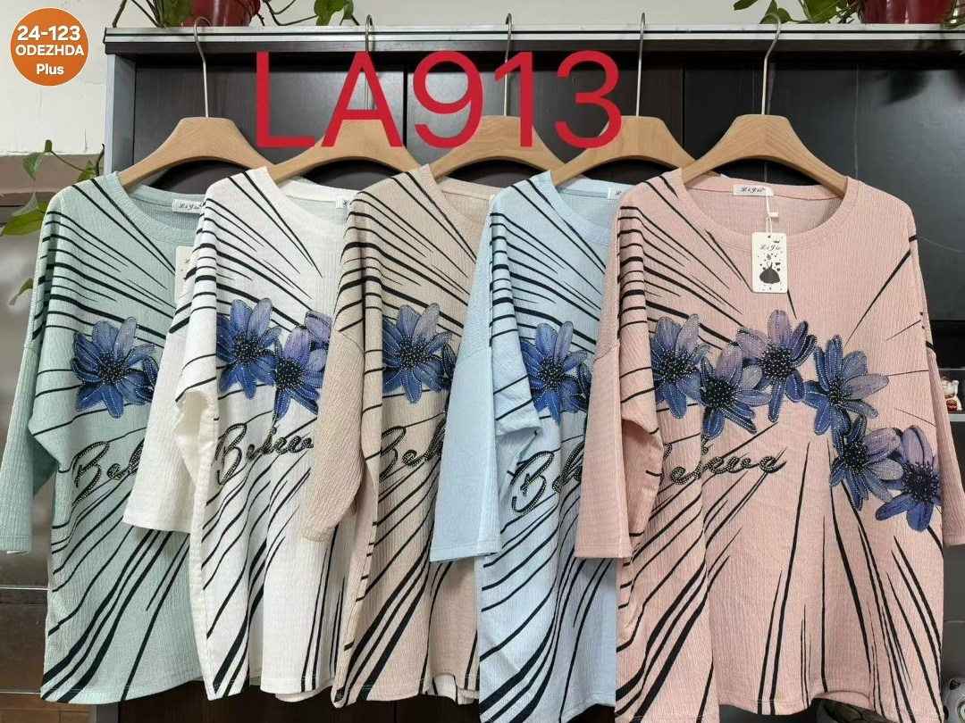 женская кофта,женская футболка,туника нарядная,,туника женская