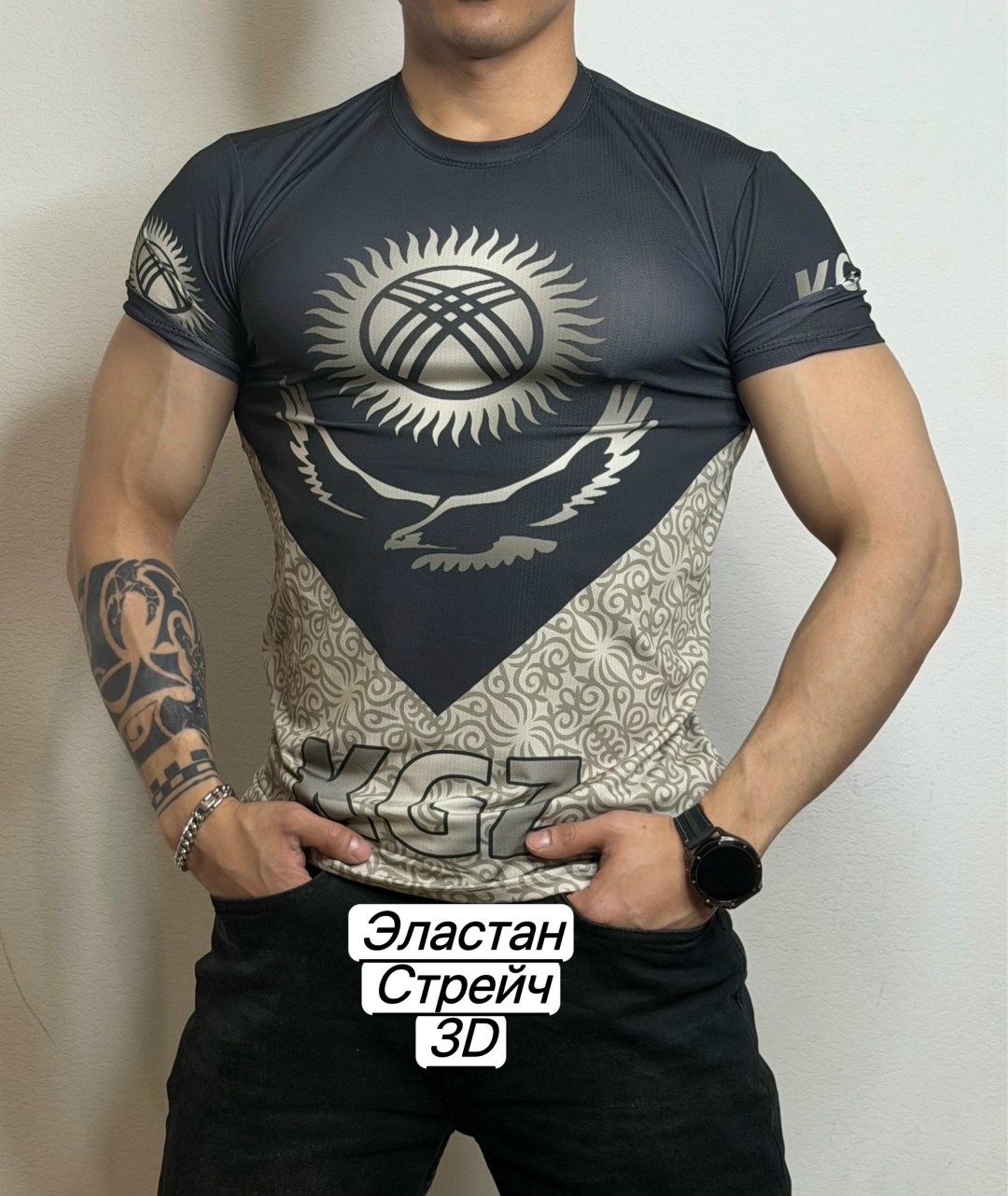 футболка мужская stone island,футболка stone island,футболка stone island футболка,футболка stone island 1,стон айленд футболка