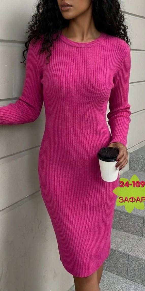 платье женской,платье лапша,платье облегающее,женская платья лапша,платье теплое