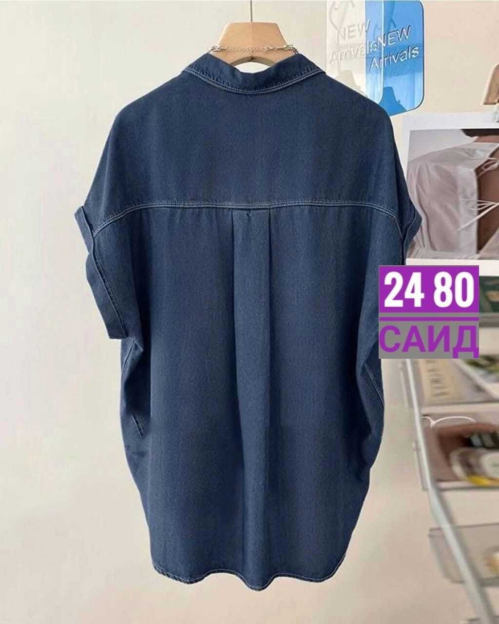 рубашка женская джинсовая,женская джинсовая блузка,женская джинсовая рубашка свободного покроя,джинсовая блузка,джинсовая рубашка с коротким рукавом