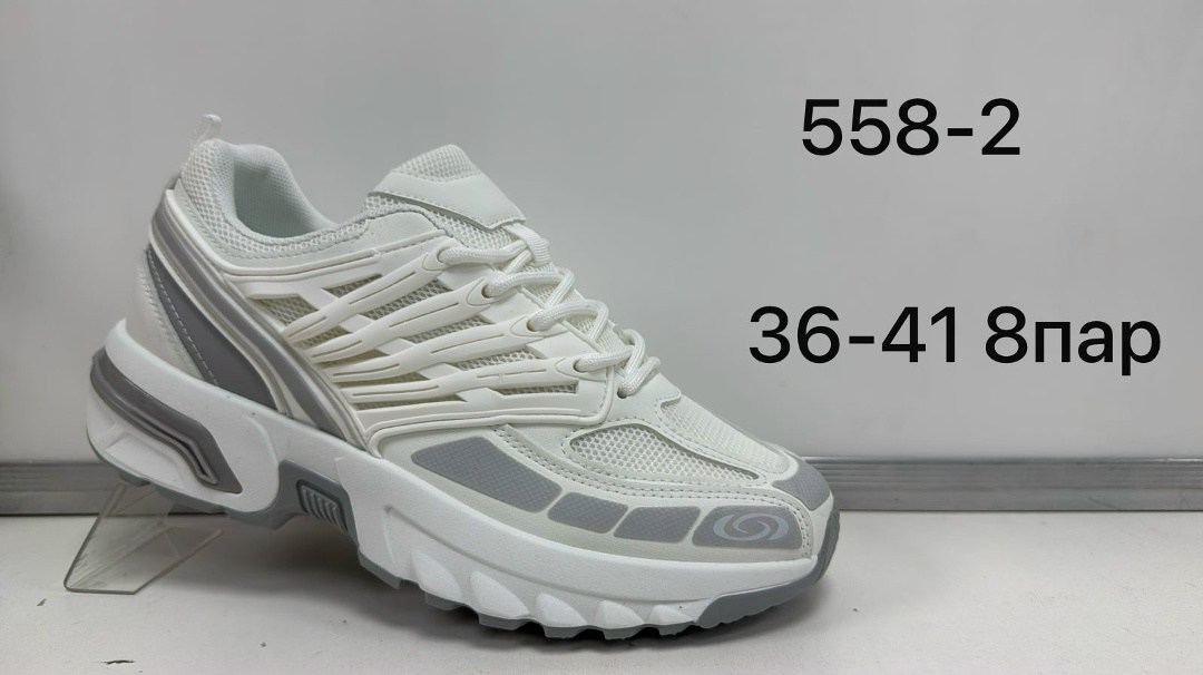 кроссовки женскиe,кроссовки,кроссовка,спортивная ,повседневные кроссовки