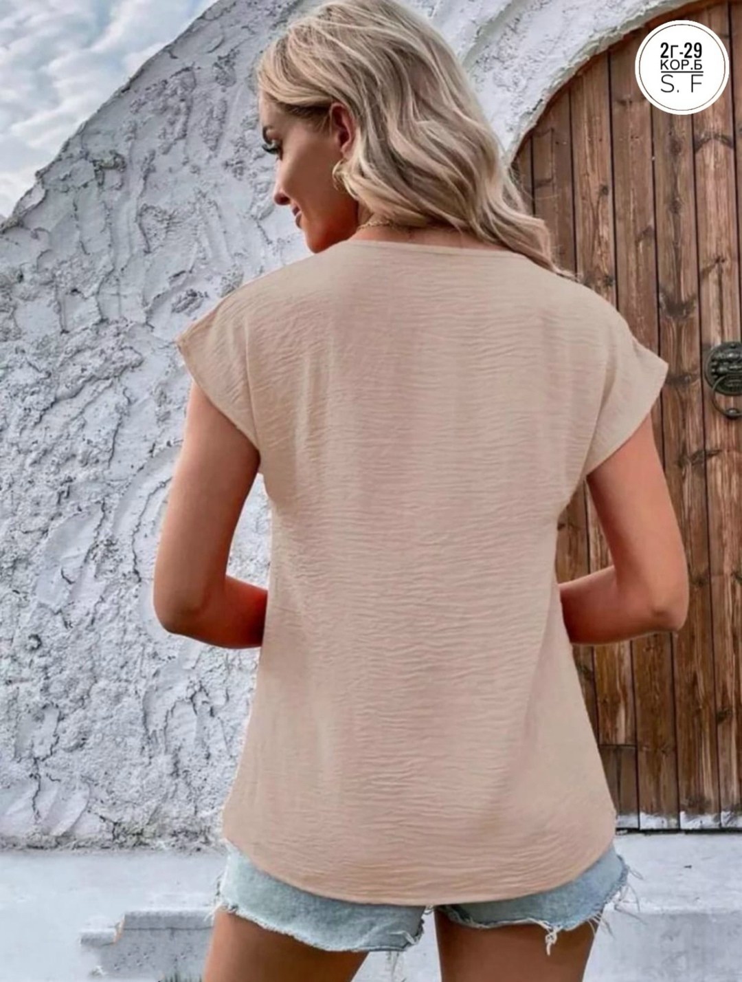 женская летняя блузка,блузка женская,блуза летняя с v-образным вырезом,фасоны летних блузок,блузки для женщин