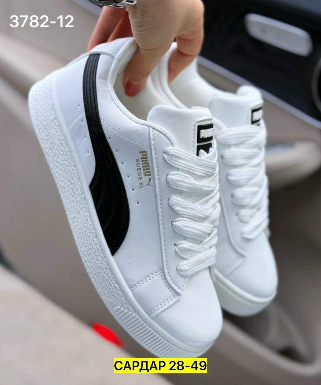 кроссовки женские puma,,кроссовки женскиe,кроссовки puma,кроссовки женские puma белые