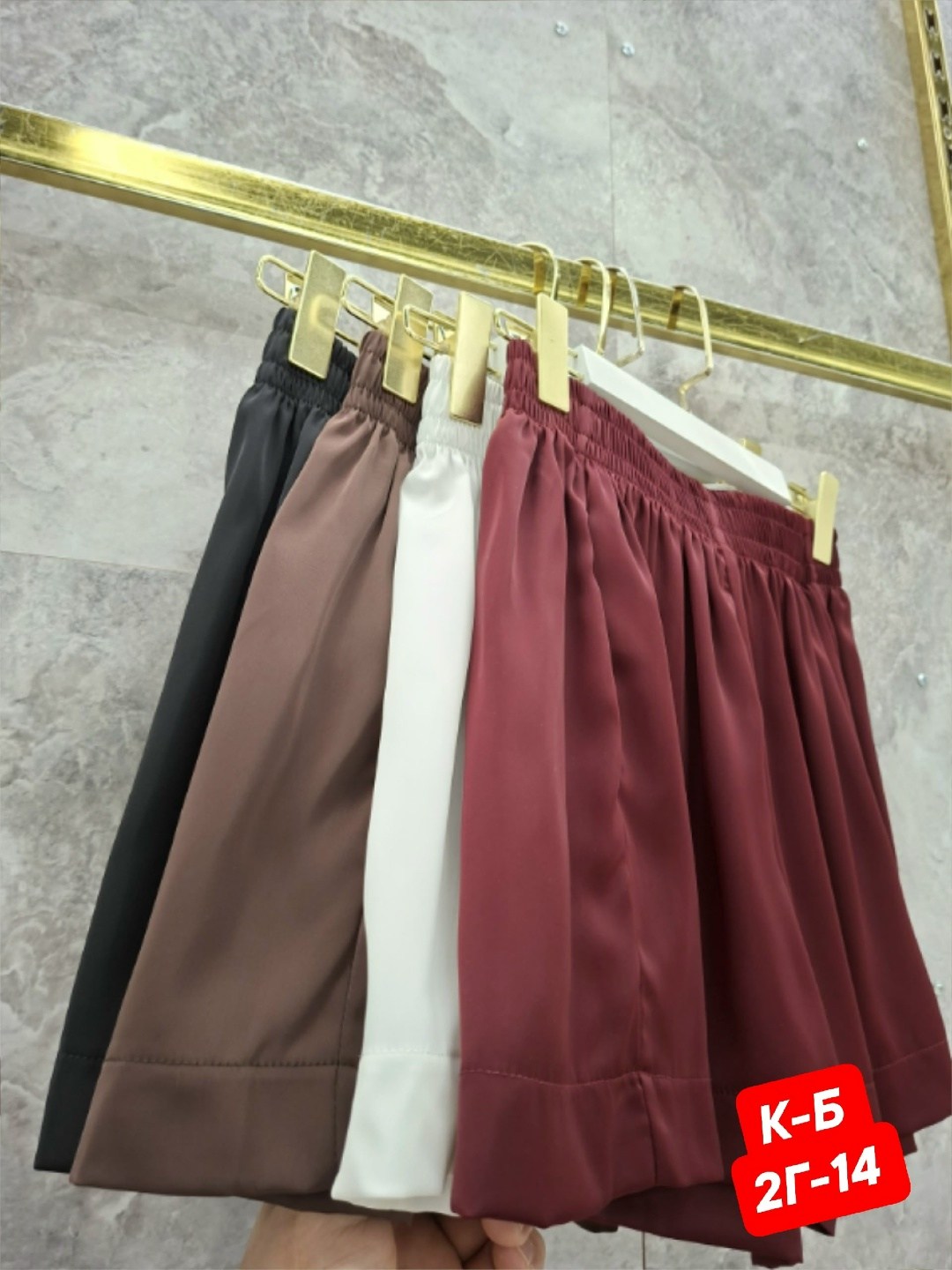 шорты шелковые женские,шорты белые летние атласные,шорты шелковые женские летние,костюм женский,шорты женские шелковые летние атласные