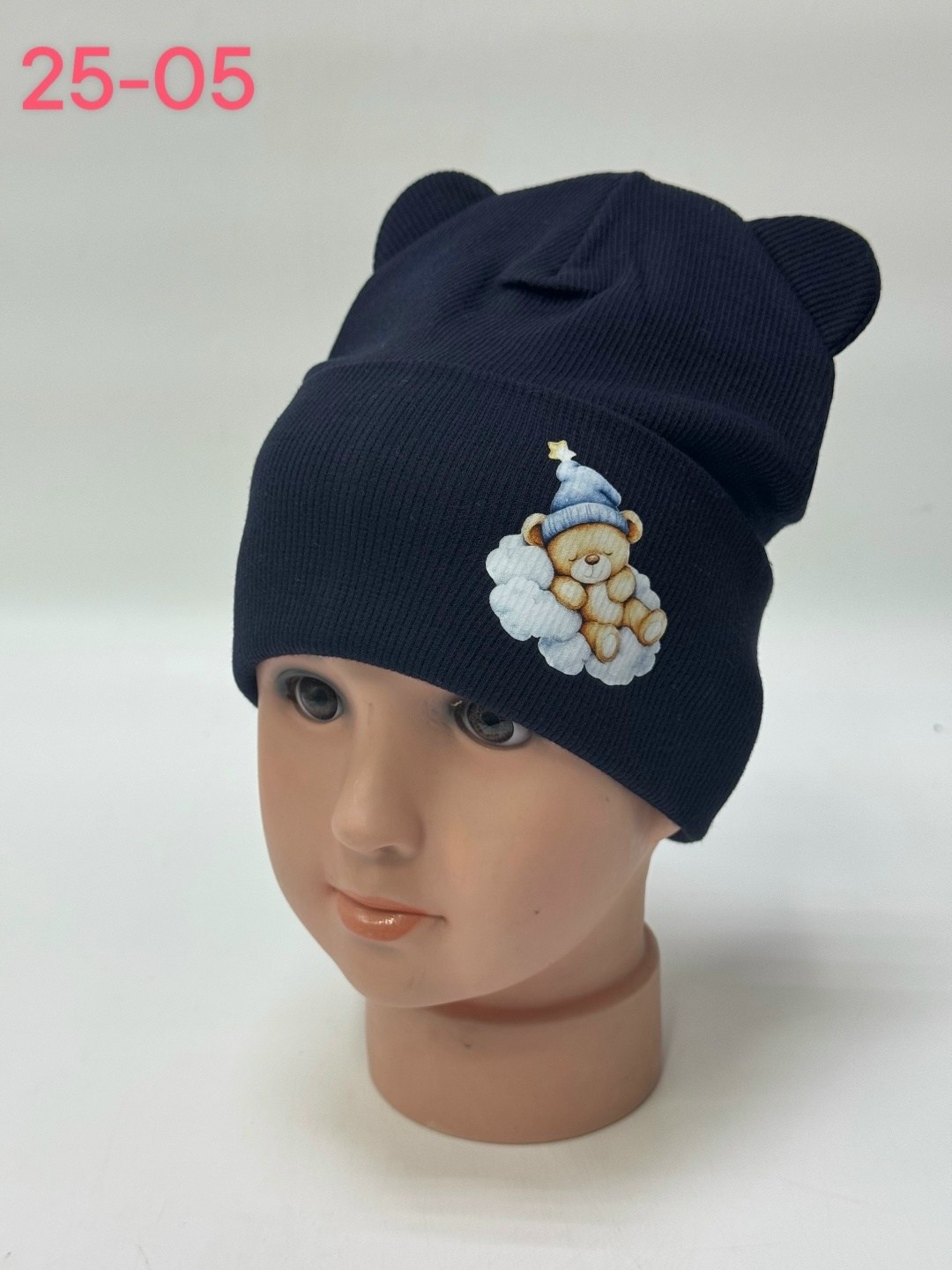 шапка для детей,детская шапка,шапочка,шапка шапка,шапки