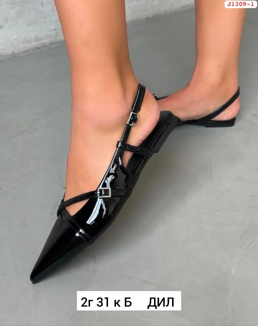 ,женская ,туфли лодочка,туфли женские,женские туфли лодочки