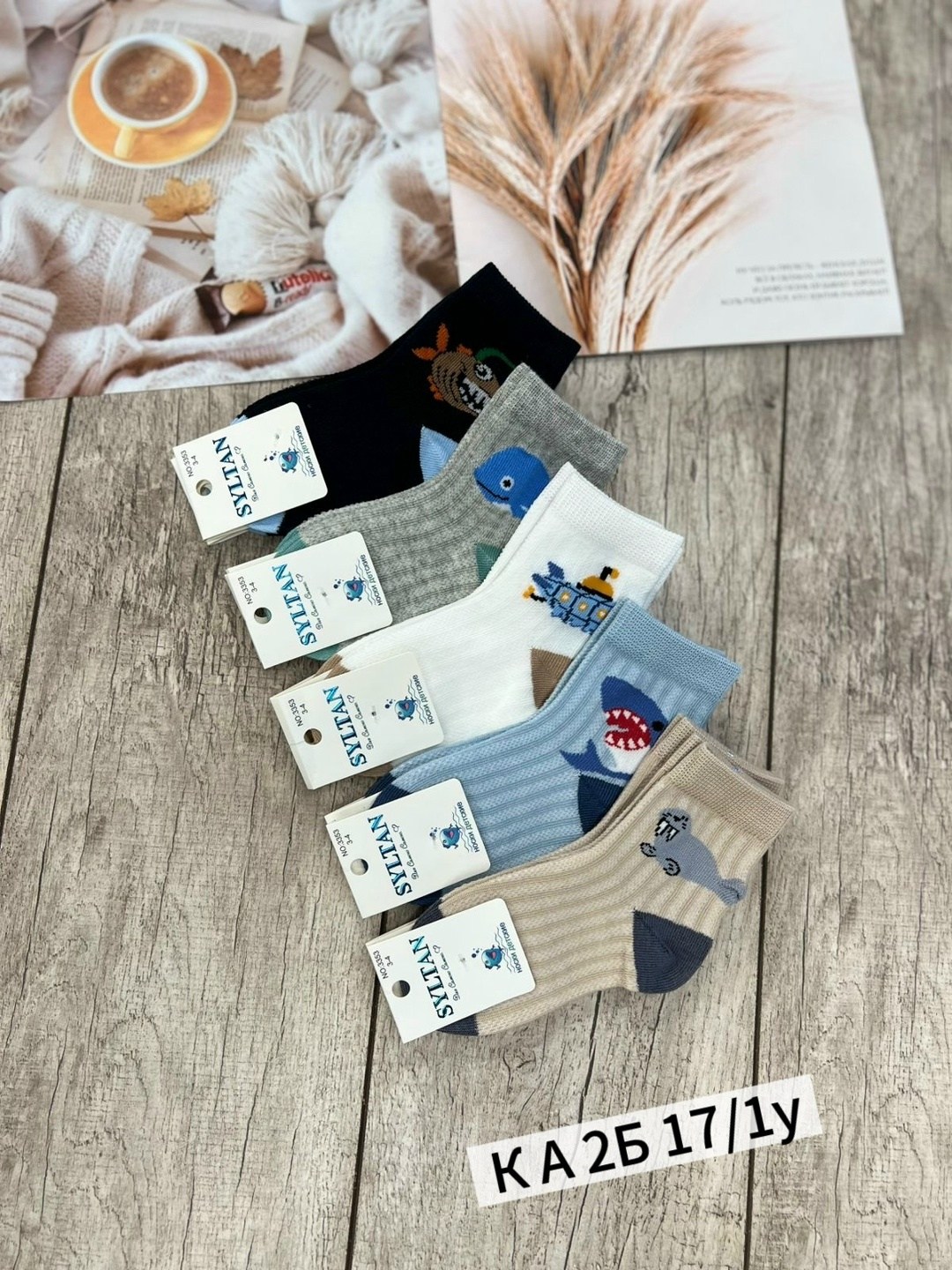 носки детские для мальчика,детские носки,носки дeтские,носочки детские,носки детские классические